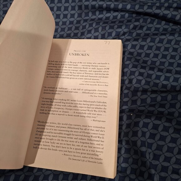 Unbroken - Picture 2 of 7